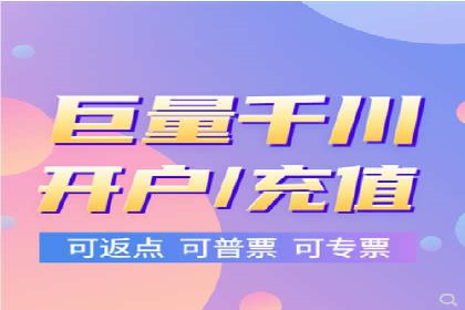 竞价广告优化实战案例分享