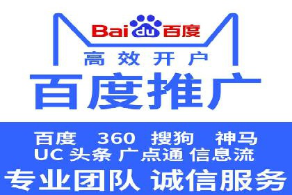 谷歌SEM案例分享：创意广告与品牌故事