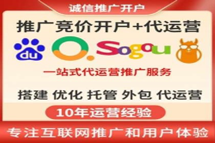专业SEM托管服务，效果显著的案例展示